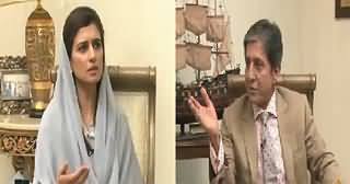 Bay Laag (Hina Rabbani Khar Exclusive Interview) – 12th June 2015