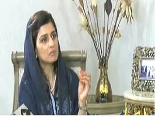 Bay Laag (Hina Rabbani Khar Exclusive Interview) – 16th April 2014