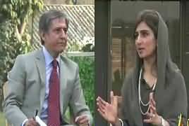 Bay Laag (Hina Rabbani Khar Exclusive Interview) – 3rd March 2018