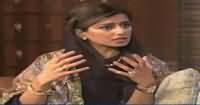 Bay Laag (Hina Rabbani Khar Exclusive) Part-2 – 4th December 2016