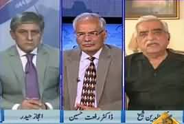 Bay Laag (Hussain Haqqani's Article) – 19th March 2017