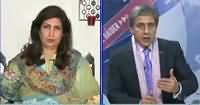 Bay Laag (IG Sindh Ki Rukhsati) – 22nd December 2016