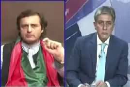 Bay Laag (Importance of NA-120) – 16th September 2017