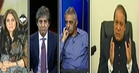 Bay Laag (Imran Khan Demands Nawaz Sharif Resignation) – 12th August 2014