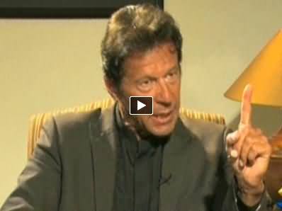 Bay Laag (Imran Khan Exclusive Interview on Current Issues) - 31st March 2014