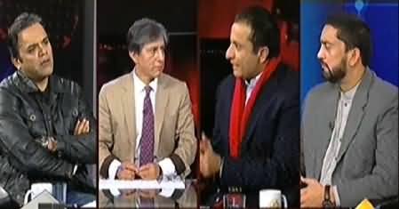 Bay Laag (Imran Khan's Plan C and Govt' Strategy?) - 1st December 2014