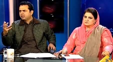 Bay Laag (Imran Khan's Warning For Dharna on 18th Jan) - 12th January 2015