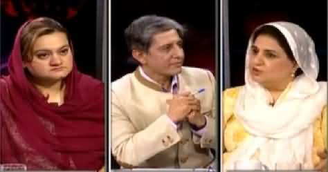 Bay Laag (Imran Khan Severely Criticize MQM) – 6th April 2015