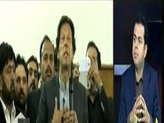 Bay Laag (Is Dialogue with Taliban Going Ahead) – 2nd April 2014