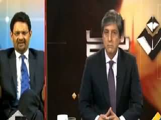 Bay Laag (Is It Good Time to Invest in Pakistan?) – 17th May 2015