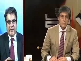 Bay Laag (Karachi Police Needs Reforms) – 22nd May 2015