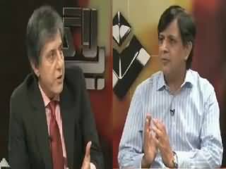 Bay Laag (Kiya Sazaye Maut Se Jaraim Mein Kami Hui?) – 25th July 2015