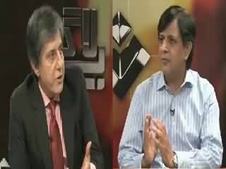 Bay Laag (Kiya Sazaye Maut Se Jaraim Mein Kami Hui?) – 25th July 2015