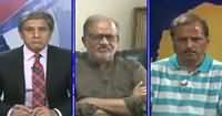 Bay Laag (Krachi Politics Mein Tabdeeliyan) – 26th August 2016