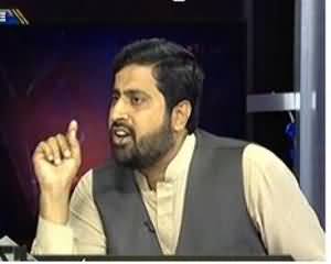 Bay Laag (Kya Hakumat Apnay Kiye Huye Waday Puray Kar payegi?) - 26th September 2013