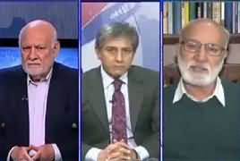 Bay Laag (Laal Shahbaz Qalandar Blast) – 17th February 2017