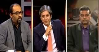 Bay Laag (Lahore Mein Sara Din Jang Chirri Rahi) – 16th March 2015