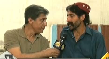 Bay Laag (Live From Bannu Talking with IDPs) – 21st July 2014