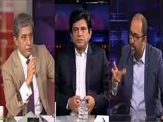 Bay Laag (Mastung Incident, A National Tragedy) – 31st May 2015