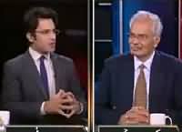 Bay Laag (Modi's Sudden Visit to Pakistan) – 25th December 2015