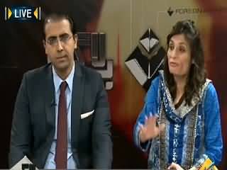 Bay Laag (NA-122 Ka Faisla Kis Ke Haq Mein Hoga?) – 10th May 2015