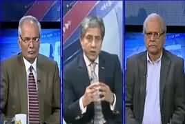 Bay Laag (Pak Afghan Relations) – 25th February 2017