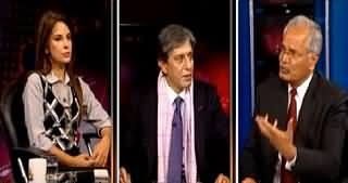 Bay Laag (Pak Afghan Relations and Role of America) - 10th February 2015