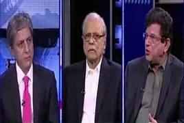 Bay Laag (Pak America Relations) – 20th October 2017