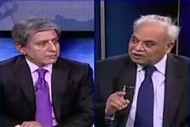 Bay Laag (Pak America Relations) – 26th August 2017