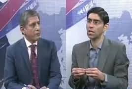 Bay Laag (Pak America Relations) – 28th January 2018