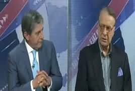 Bay Laag (Pak America Relations) – 8th April 2017