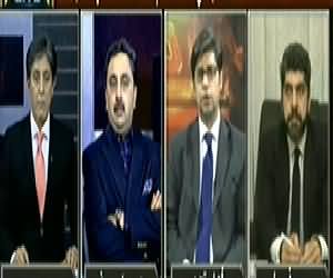 Bay Laag (Pak India Relations and Issue of Water) – 13th March 2014