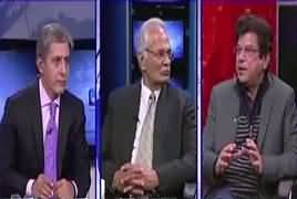 Bay Laag (Pakistan And Afghanistan Relations) – 2nd February 2018