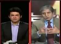 Bay Laag (Pakistan Aur America Ke Tualuqat) – 5th March 2016