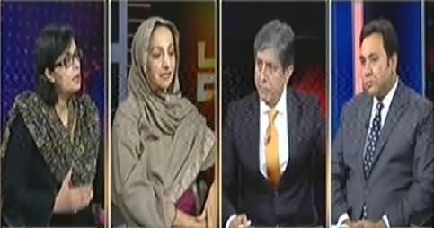 Bay Laag (Pakistan in Trouble Due to Polio Virus) – 27th October 2014