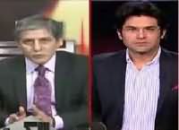 Bay Laag (Pakistan Mein Daish Maujood?) – 14th February 2016