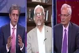 Bay Laag (Pakistan's Name on FATF Grey List?) – 24th February 2018