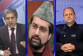 Bay Laag (Pakistan's Policy For Kashmir) – 5th February 2017