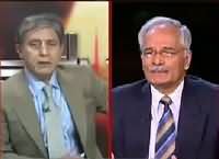 Bay Laag (Pakistan's Role For Peace in Afghanistan) – 6th February 2016