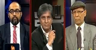 Bay Laag (Pakistan Vs India on Kashmir Issue) – 3rd March 2015