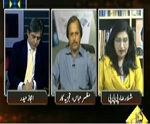 Bay Laag (People Are Still Dying in Thar) – 11th March 2014