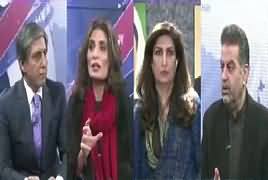 Bay Laag (Performance of PPP in Sindh) – 6th January 2018