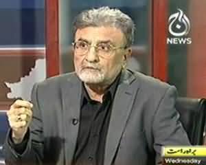 Bay Laag (Pervaiz Musharaf Sub Muqadmat Mei Zamanat Per Reha) - 6th November 2013