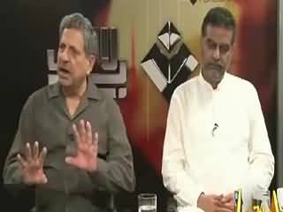 Bay Laag (PTI Still Stands By Their Allegations) – 26th July 2015