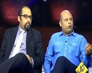 Bay Laag (Quami Tur Par Hum Adab Say Itna Door Ku Hain) - 16th October 2013