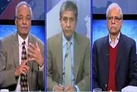 Bay Laag (Role of States) – 29th January 2017