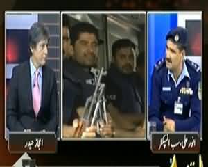 Bay Laag (Sacrifices of Police in Terrorism) – 15th January 2014