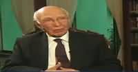 Bay Laag (Sartaj Aziz Exclusive Interview) – 9th December 2016