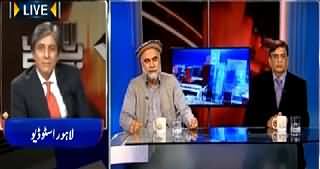 Bay Laag (Senate Elections Postponed in FATA) – 5th March 2015