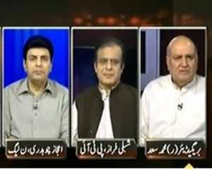 Bay Laag (Shahidullah Shahid ka BBC ko Interview) - 8th October 2013